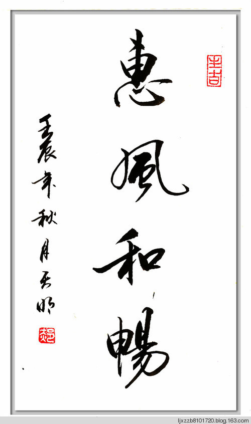 背景图片