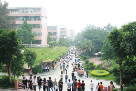 广东省电子商务技师学院