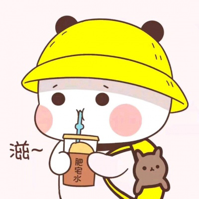 多人头像一套8个人9个人可爱