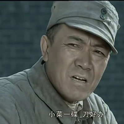 李云龙头像高清图片