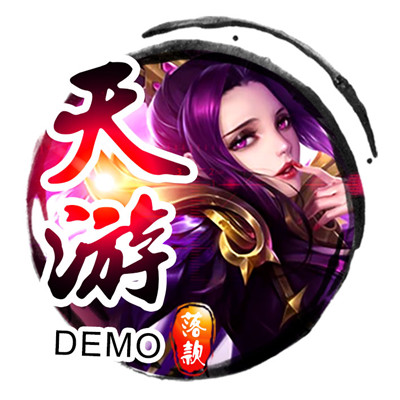 古风游戏人物头像，人物加网名组合的头像图片