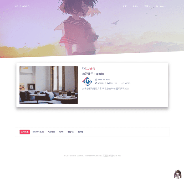 AL_lolimeow主题 for Typecho版